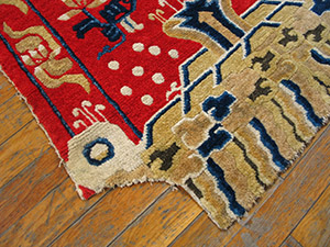 Antique Chinese - Horse Cover Rug - 21876 | Chinese 2' 4'' x 5' 3'' | Red, Origin China, Circa: 1900
