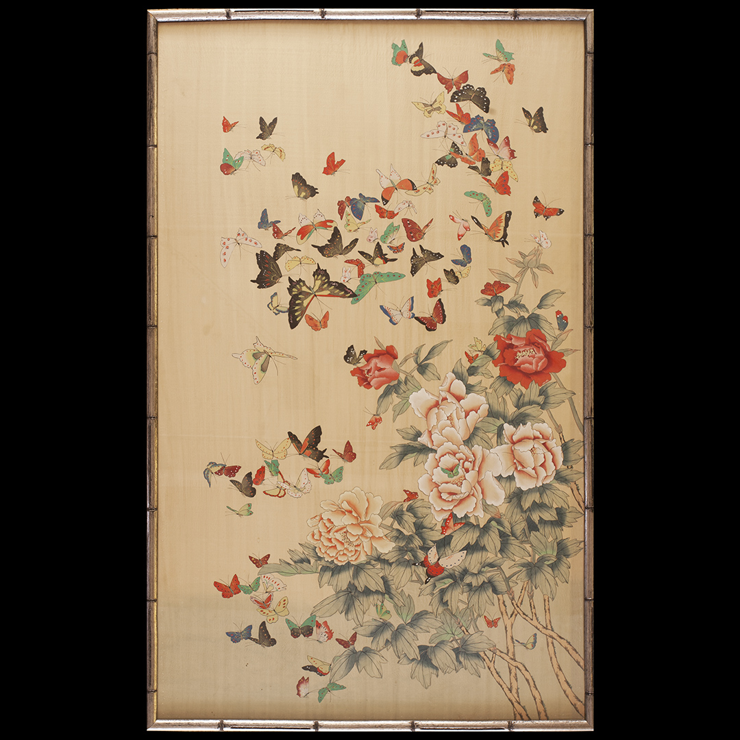 Antique Chinese - Textile Rug - 22858 | Chinese 2' 2'' x 3' 8'' | Ivory, Origin China, Circa: 1920