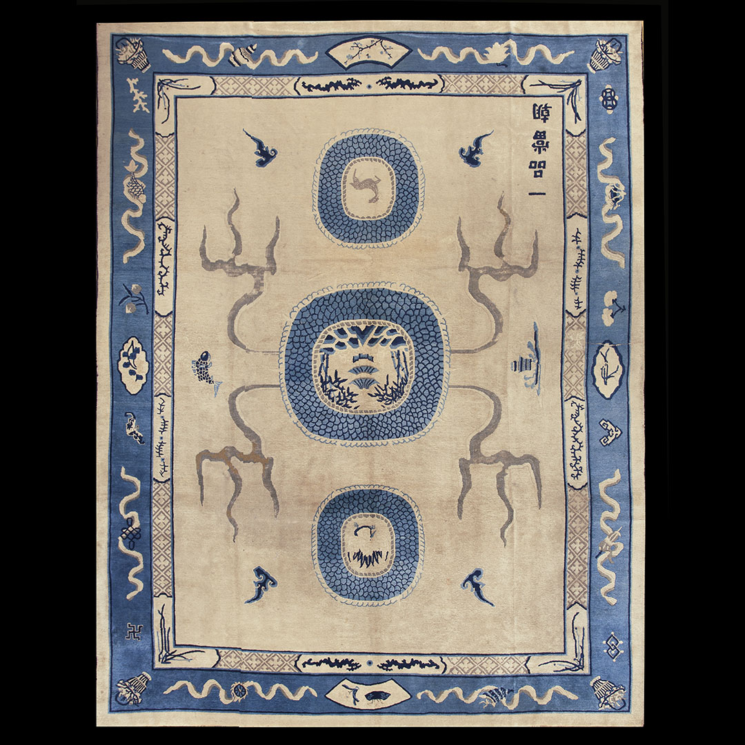 Antique Chinese - Peking Rug - 23311 | Chinese 10' 0'' x 12' 6'' | Ivory, Origin China, Circa: 1880